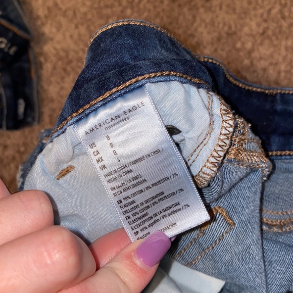 American Eagle Hi-Rise Shortie Shorts - Picture 4 of 4